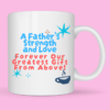 Dad product mug1