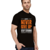 Never give up product black1