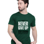 Never give up product green