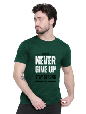 Never give up product green