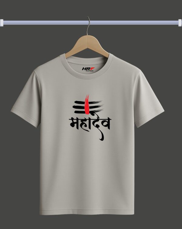 Premium “महादेव” Printed T-Shirt with Tilak Design – Cotton Spiritual Wear for Men & Women | HRF Print Studio