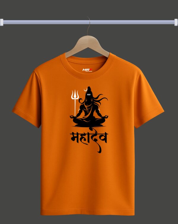 Premium Mahadev Printed T-Shirt for Men & Women – Cotton Spiritual Wear with Shiva & Trishul Design | HRF Print Studio